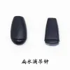 Environmental protection rope head fixed rope buckle, hanging bell, hanging bead ear shaped pull climbing belt cover, hanging bell brake pad rope stop Specification image